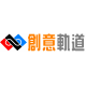 競賽場地-創意軌道 競賽場地-創意軌道