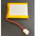 新版mBot2電池擴充座專用鋰電池